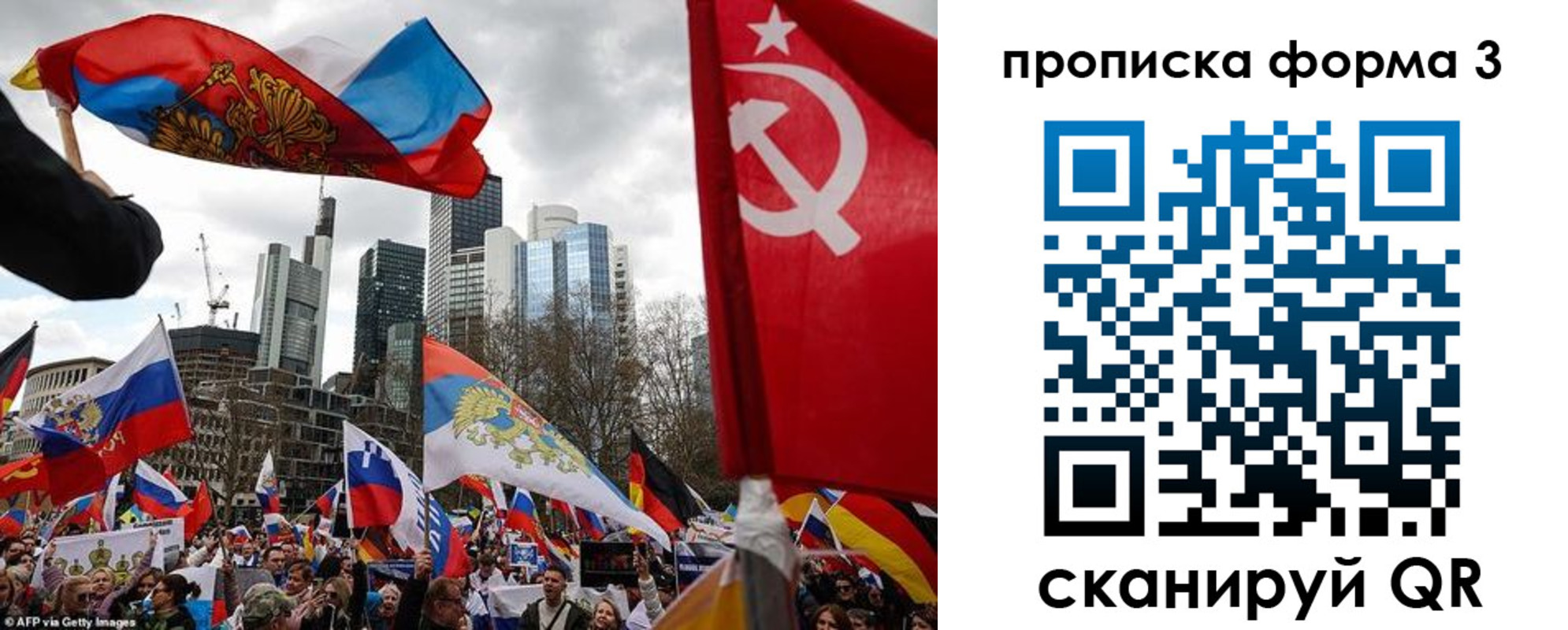 пропишу в квартире в Белокурихе